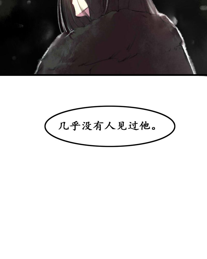 第5章：21