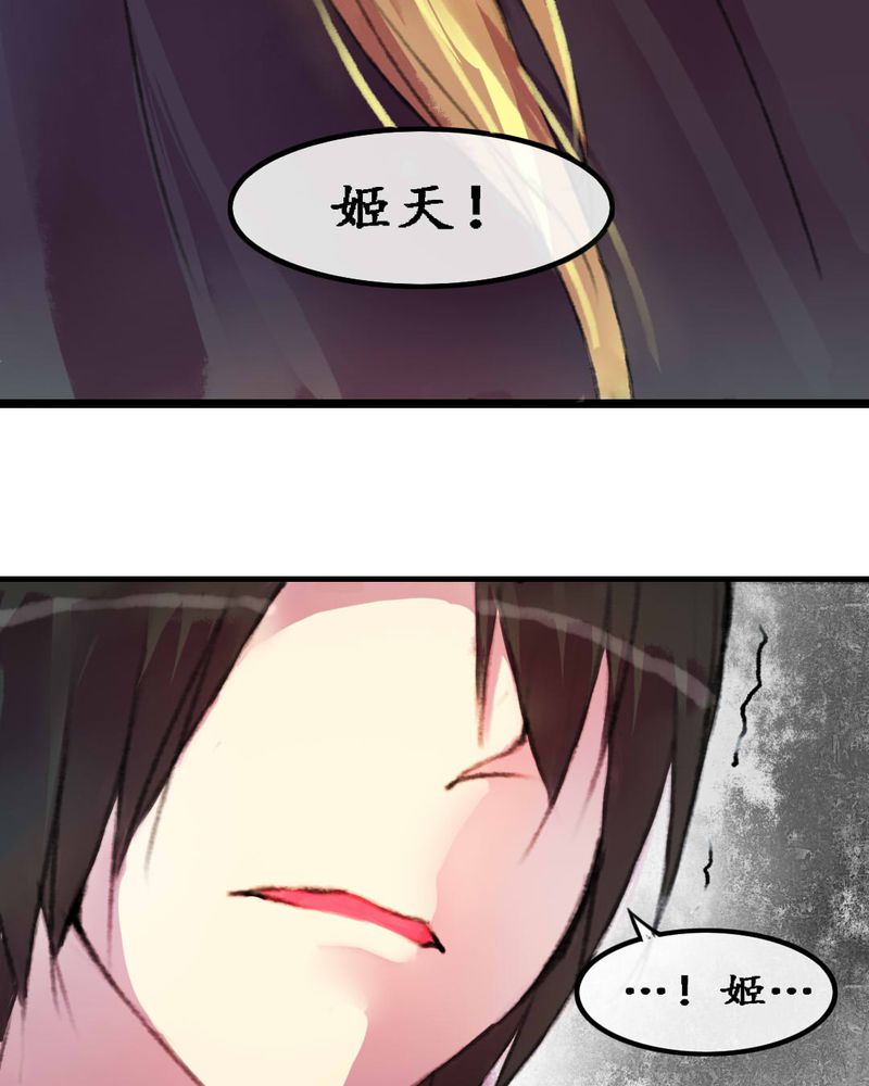 第5章：28
