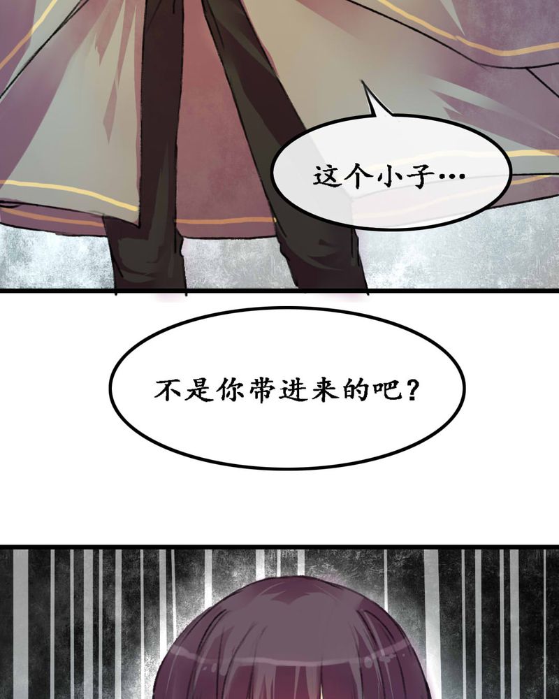 第5章：35