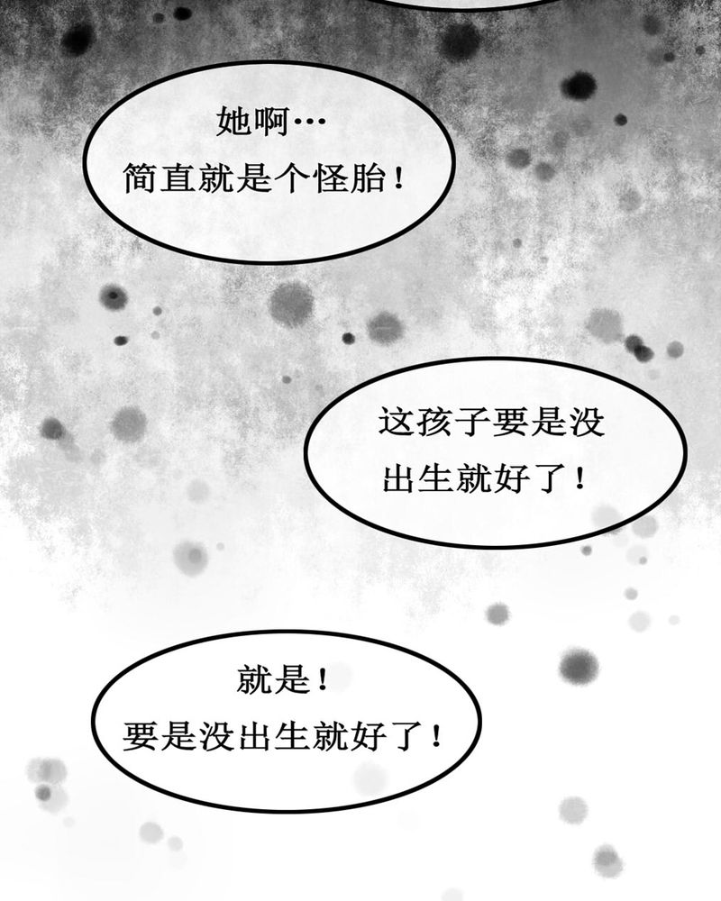 第4章：1