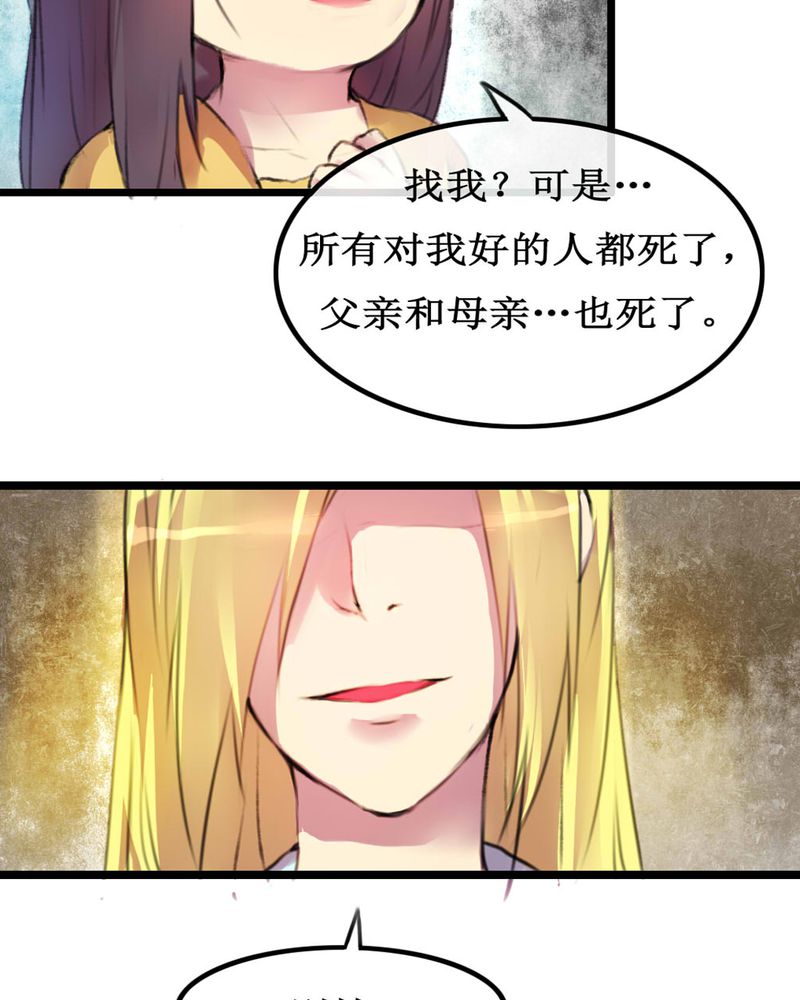 第4章：10