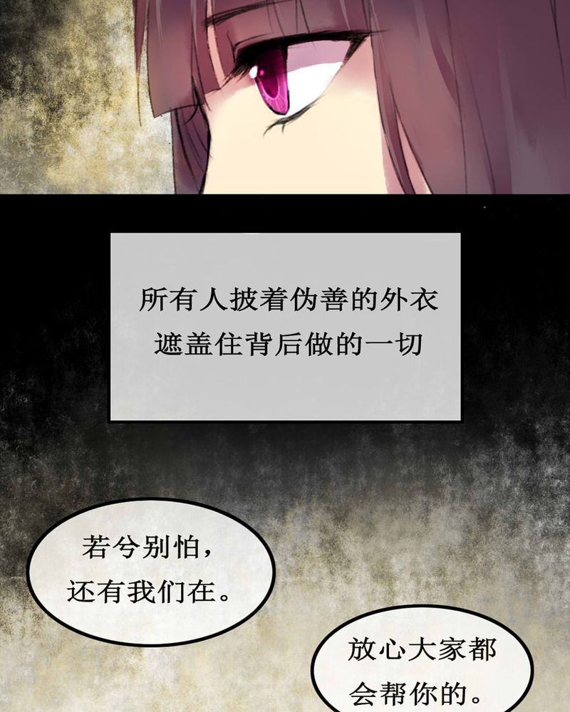 第4章：4