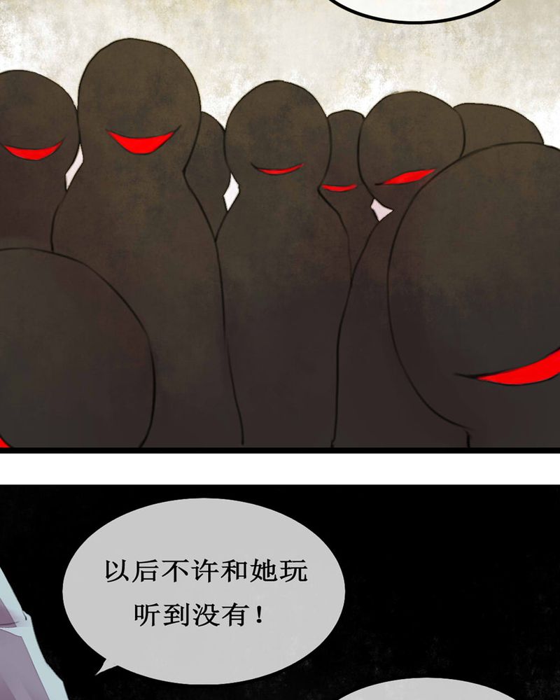 第4章：5