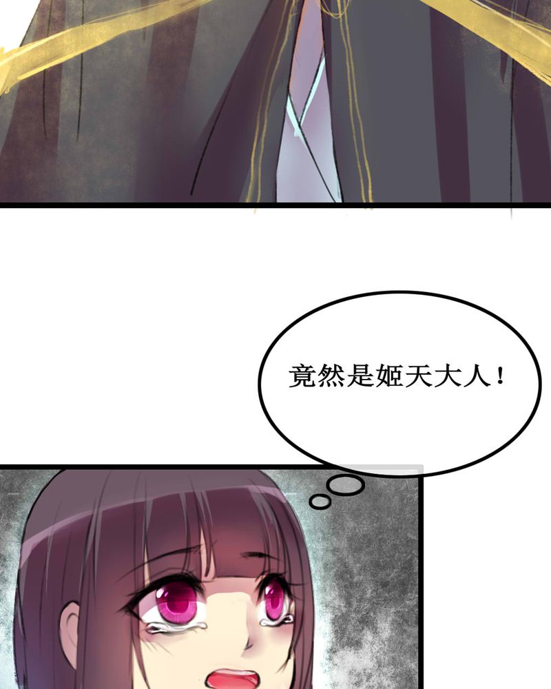 第4章：9