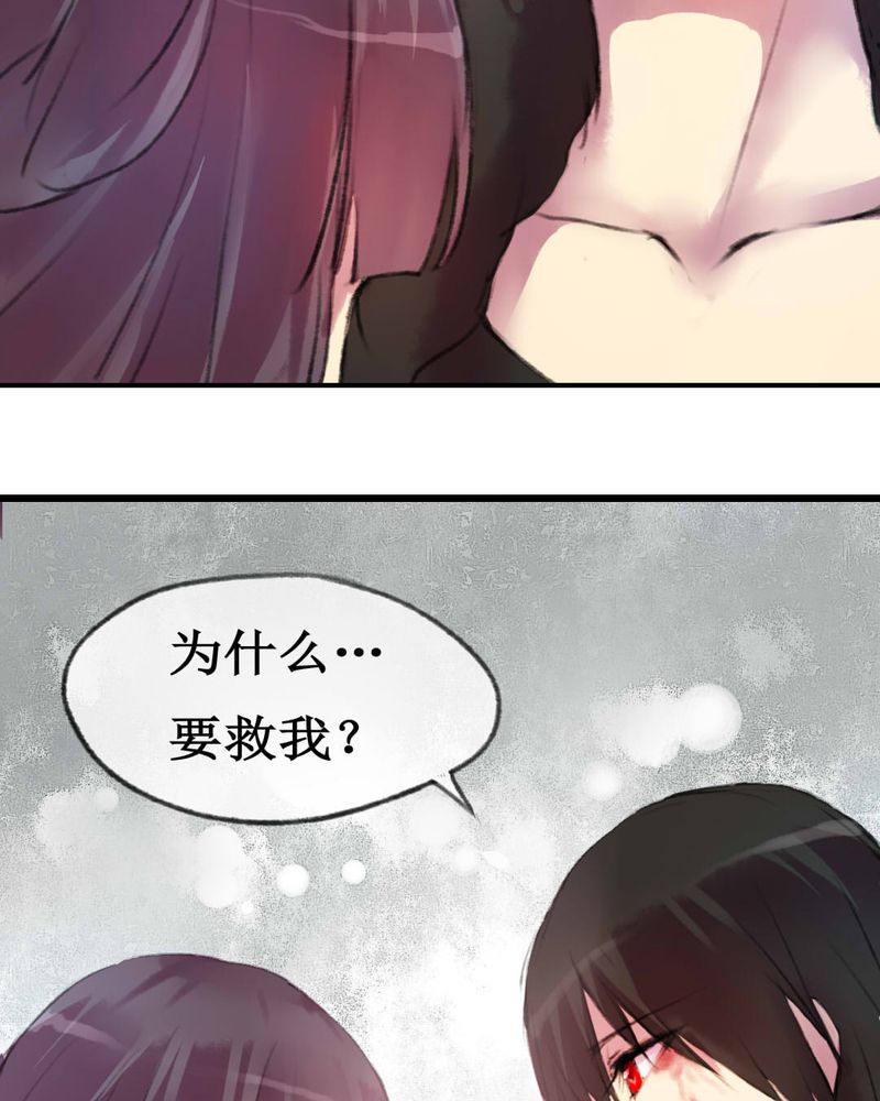 第3章：14