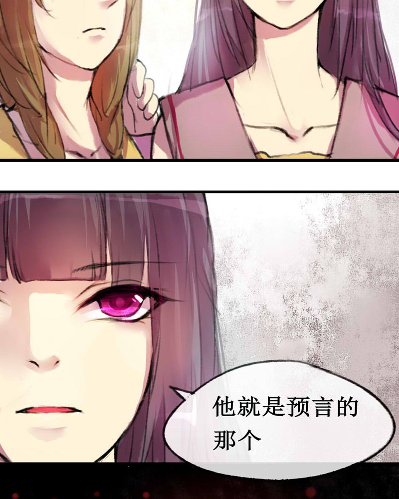 第3章：31