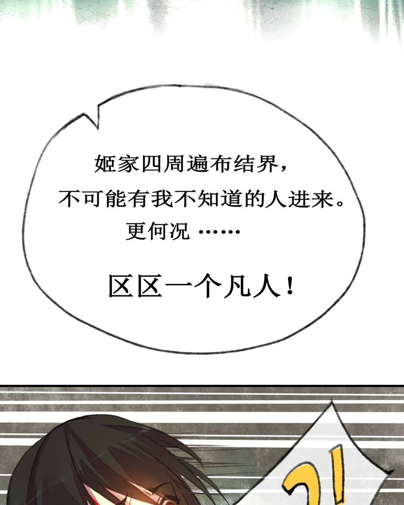第2章：15