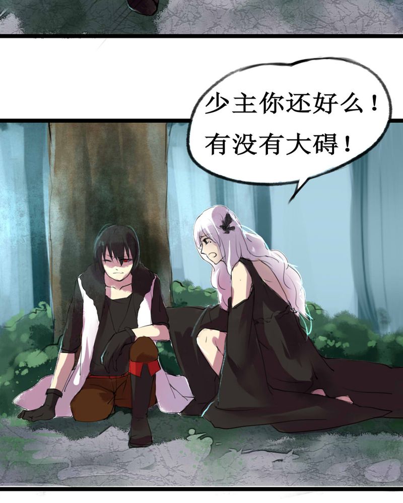 第1章：13