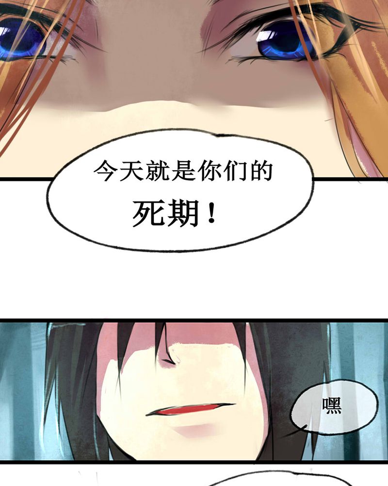 第1章：16