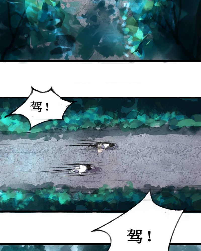 第1章：3