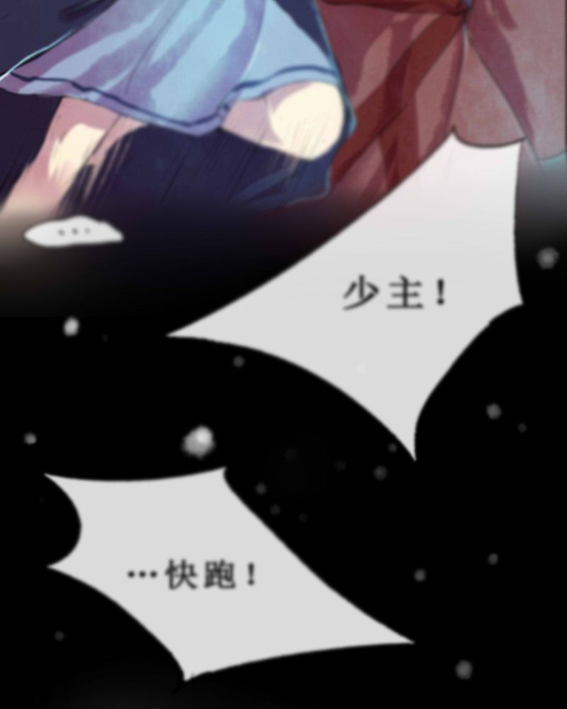第1章：31