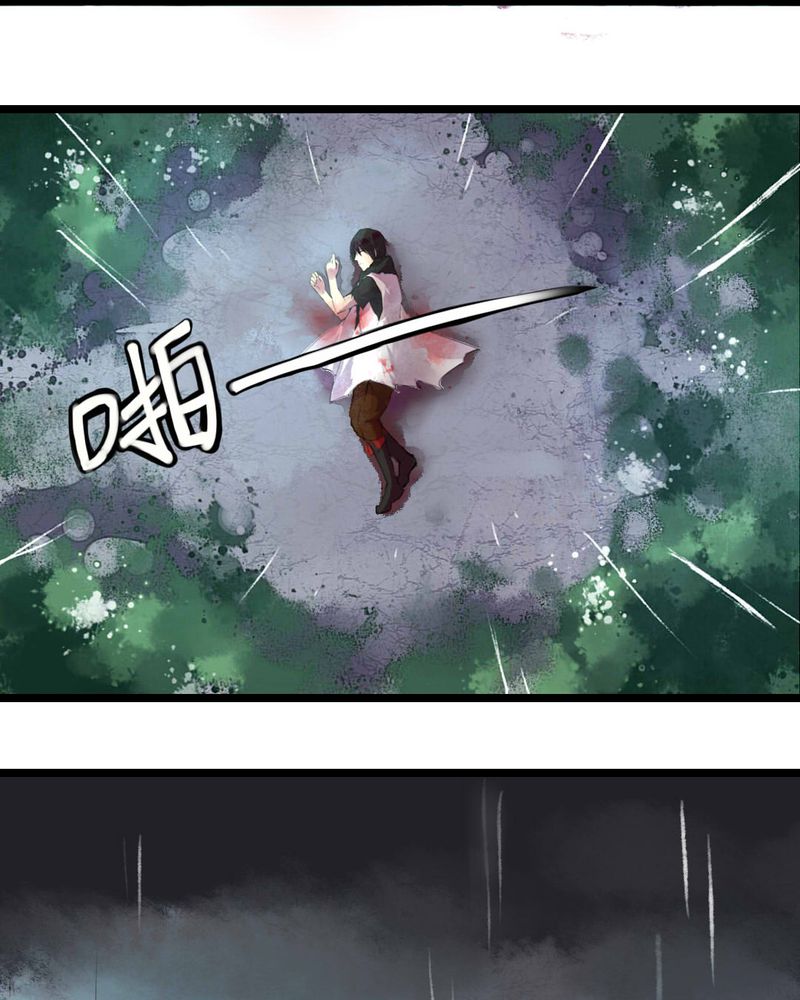 第1章：38