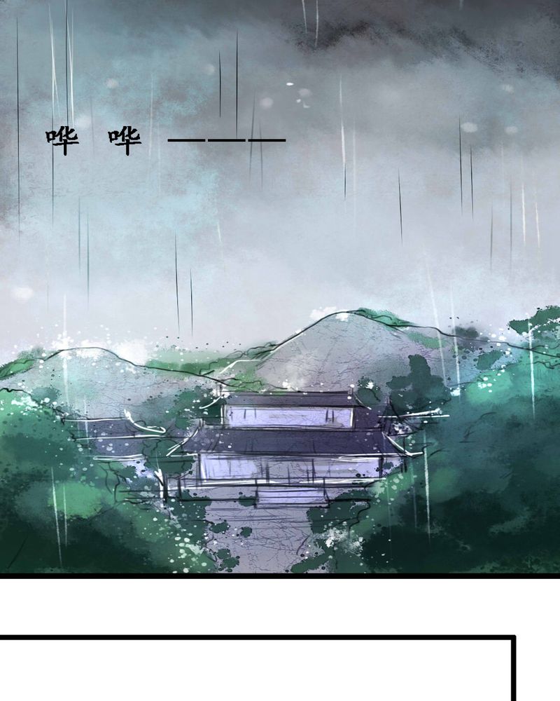 第1章：39