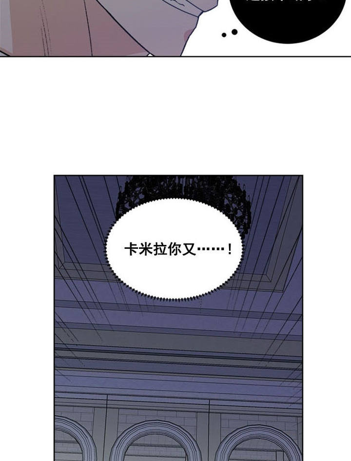 第57话15