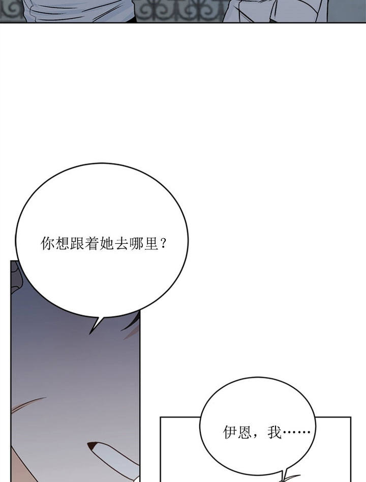 第58话14