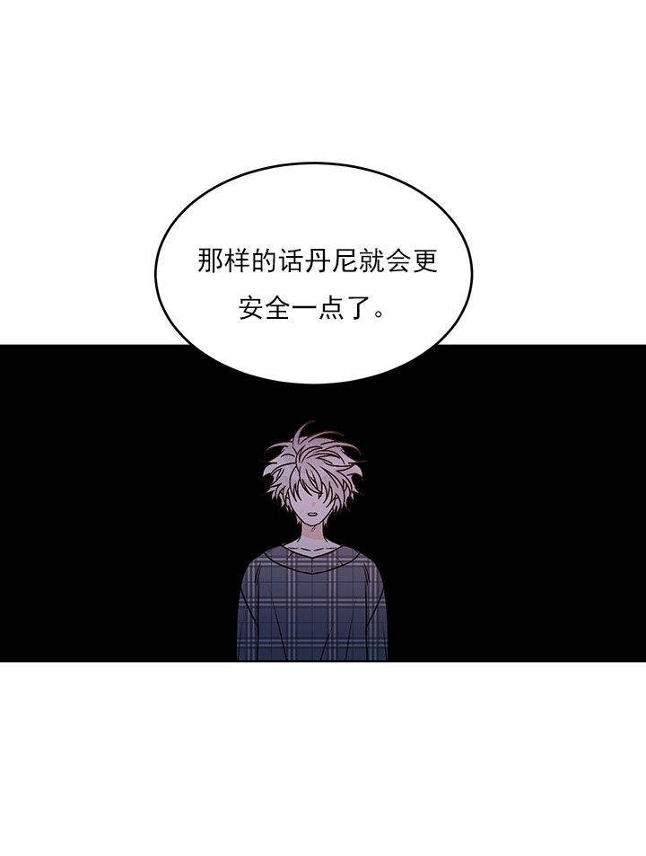 第79话15