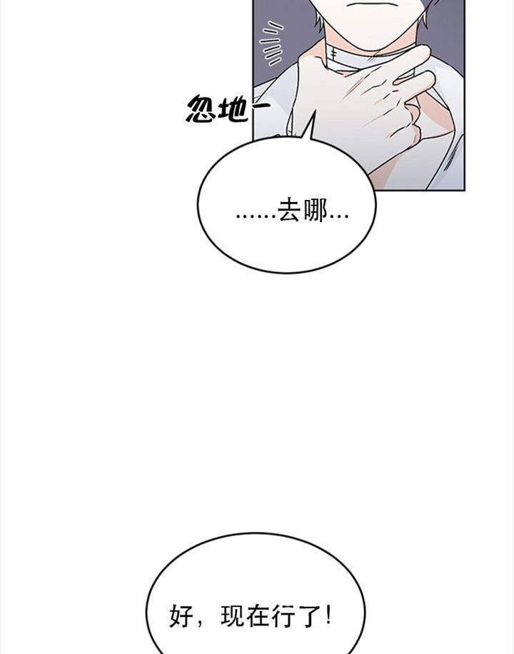 第75话12