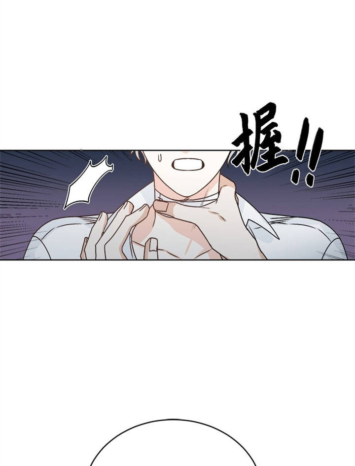 第60话17