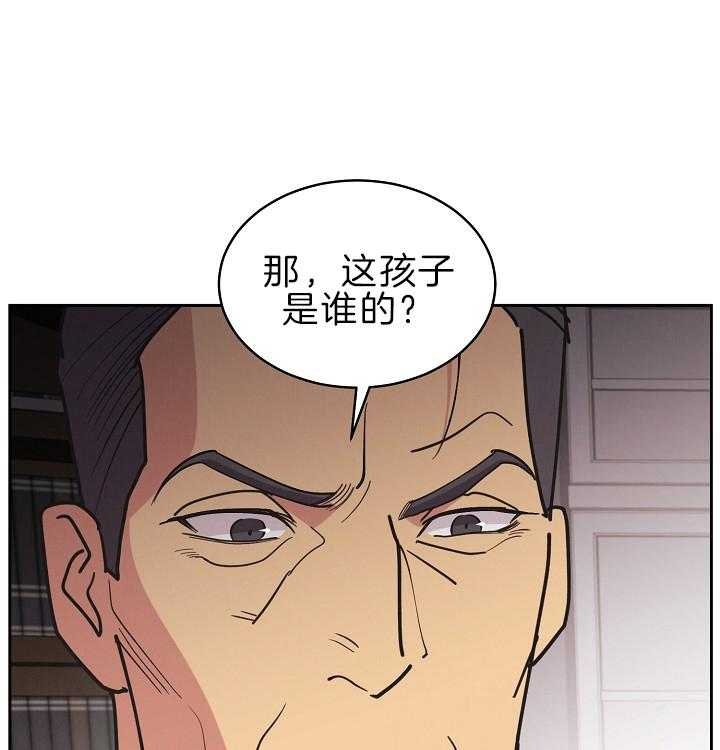 第105话20
