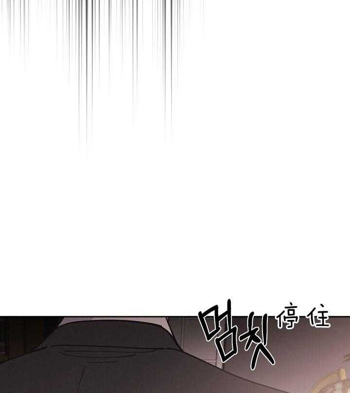 第105话34