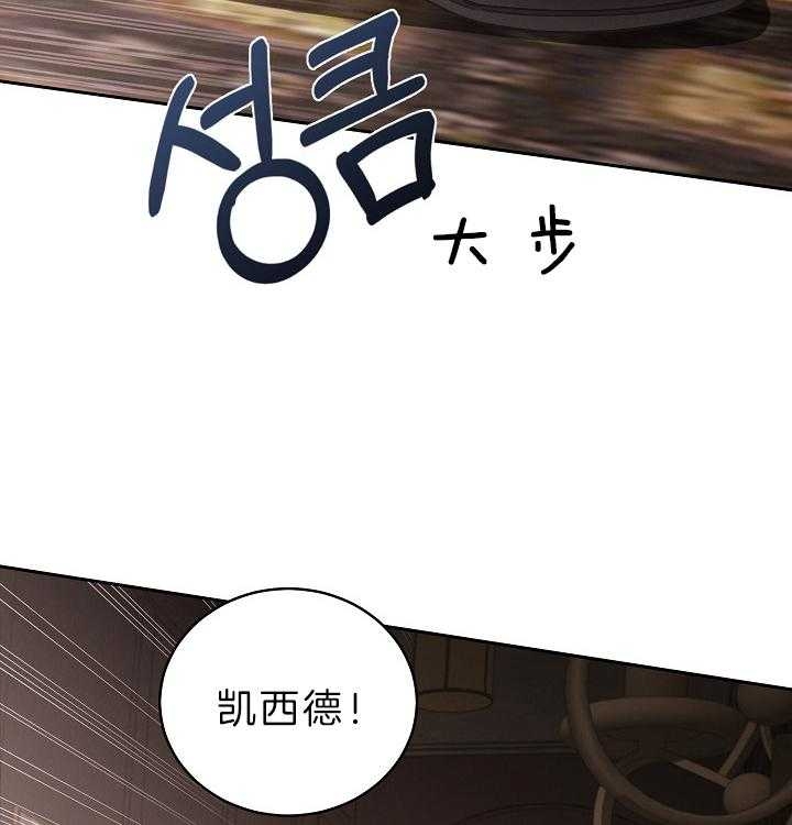 第105话49