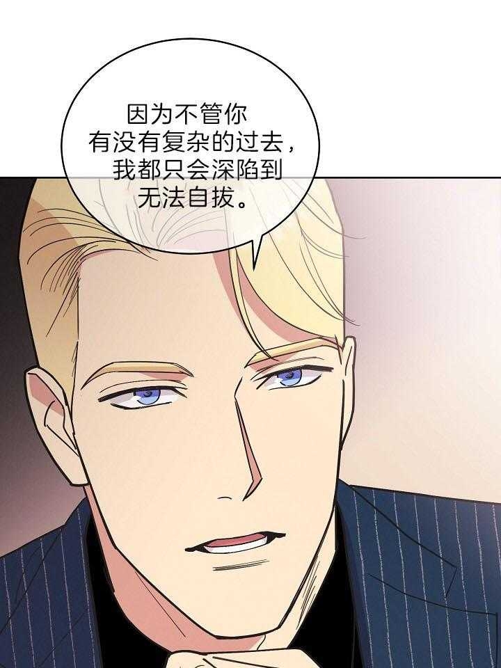 第103话18