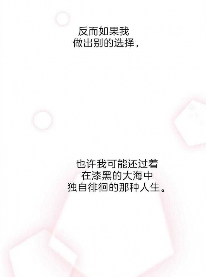 第101话20