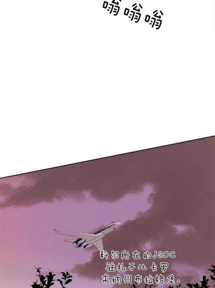 第100话19