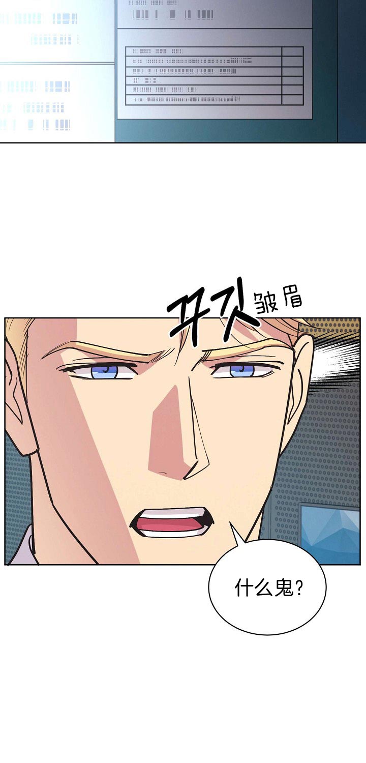 第88话6
