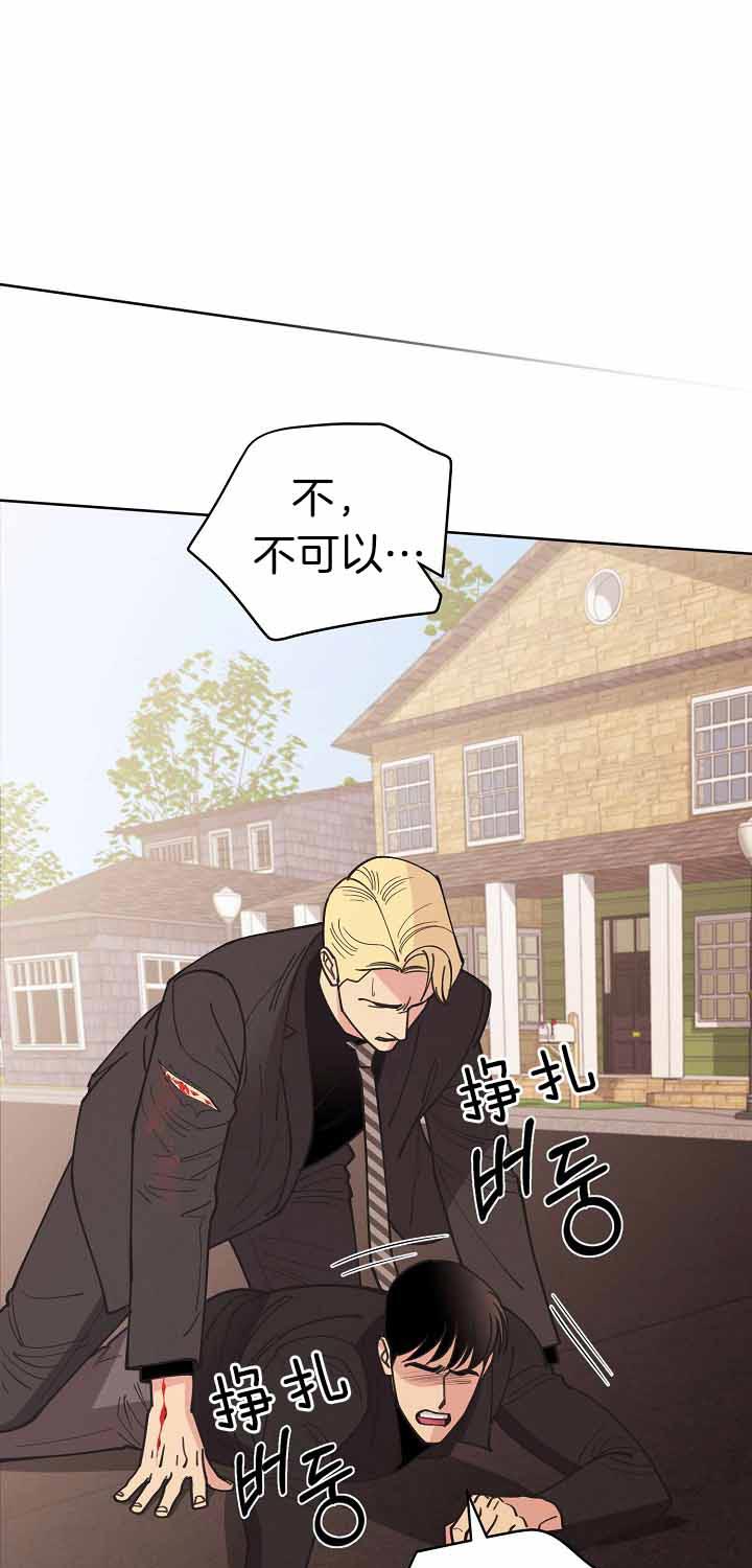 第87话4