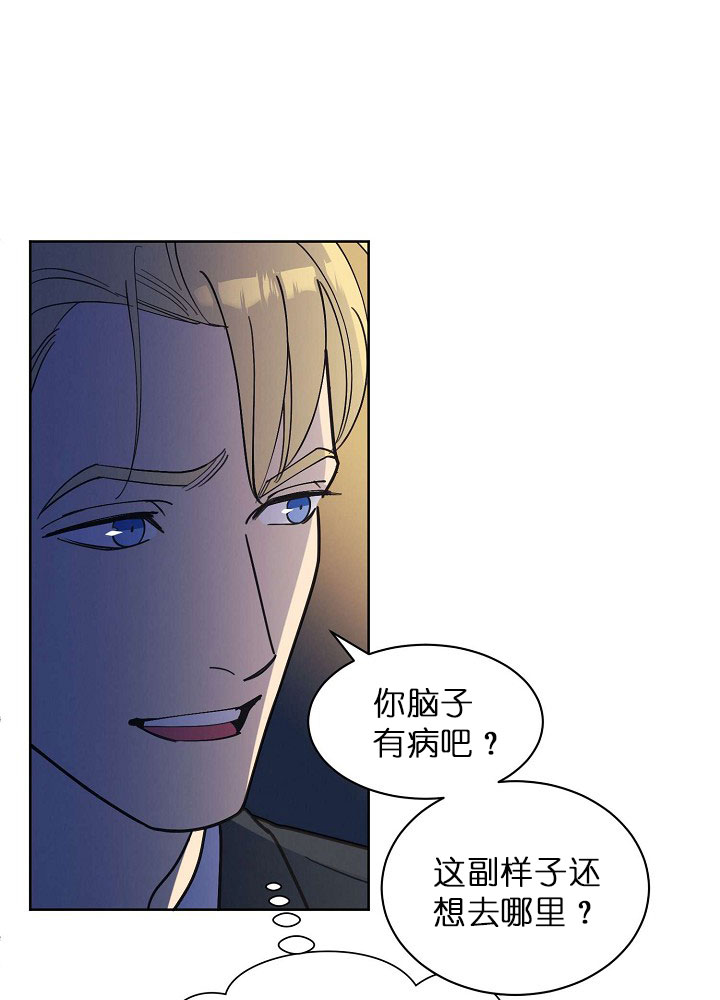 第73话22