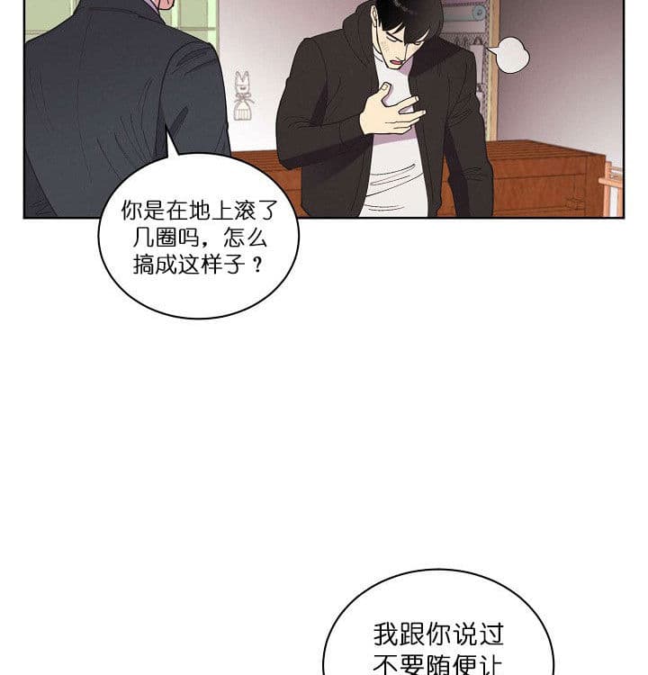 第69话2