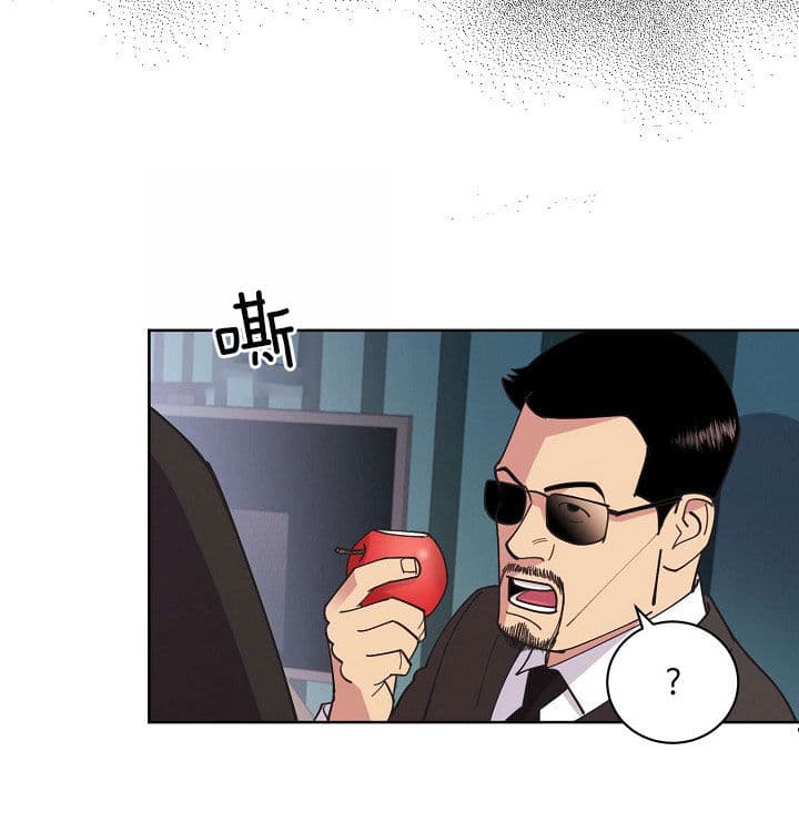 第67话11