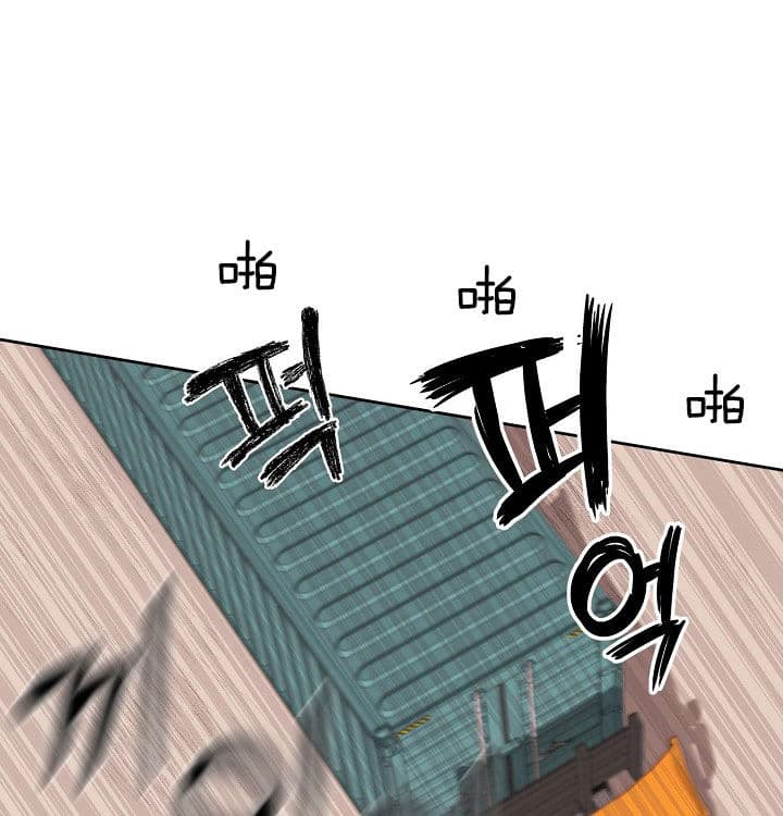 第67话17