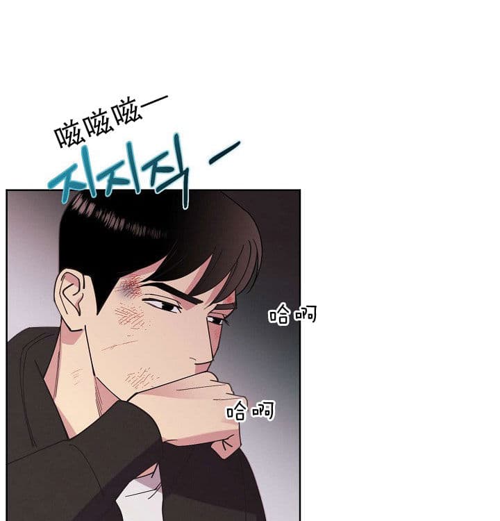 第67话22