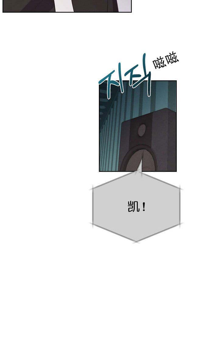 第67话23