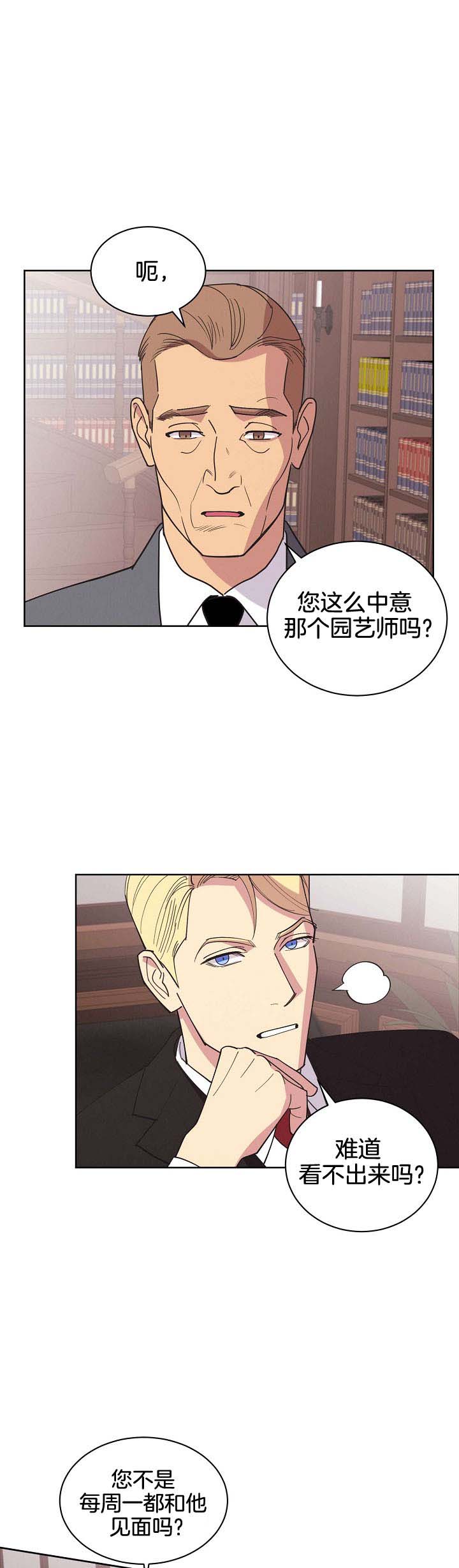 第58话0