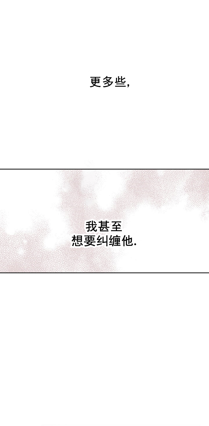 第55话2