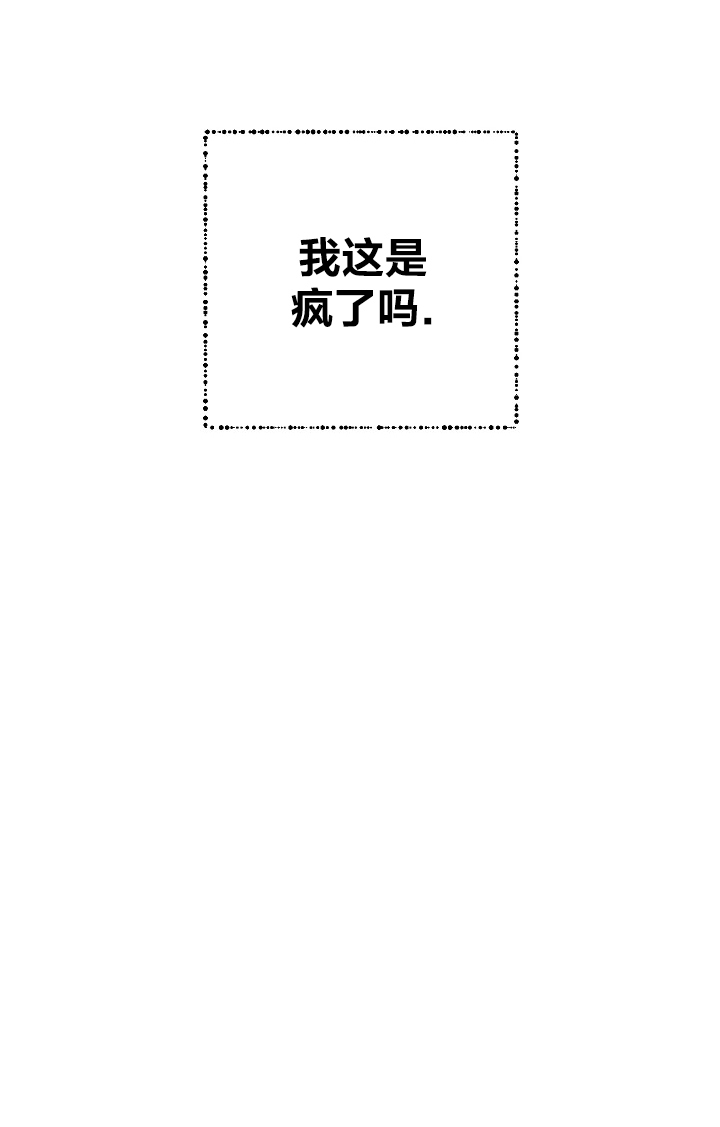 第55话4