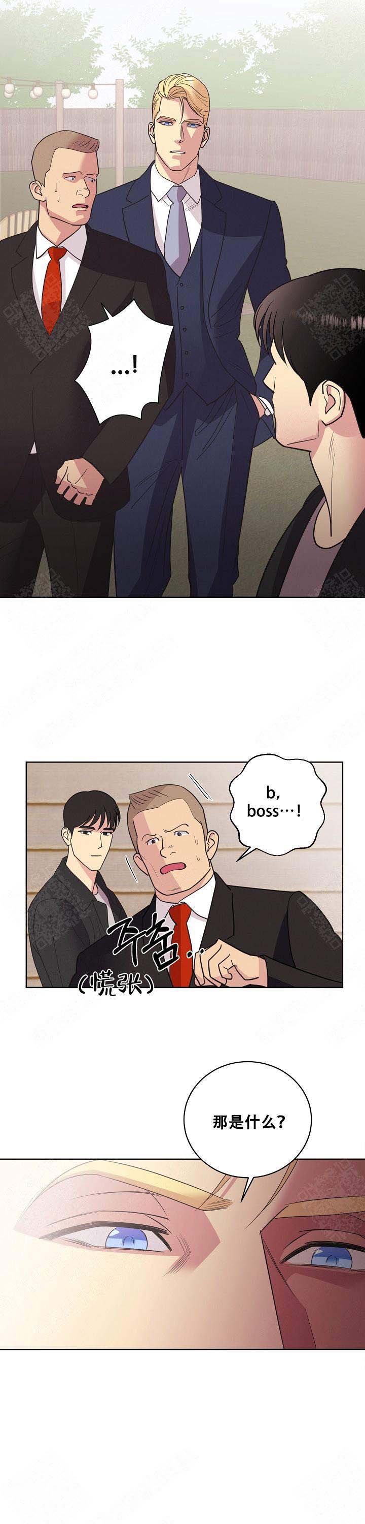 第38话5