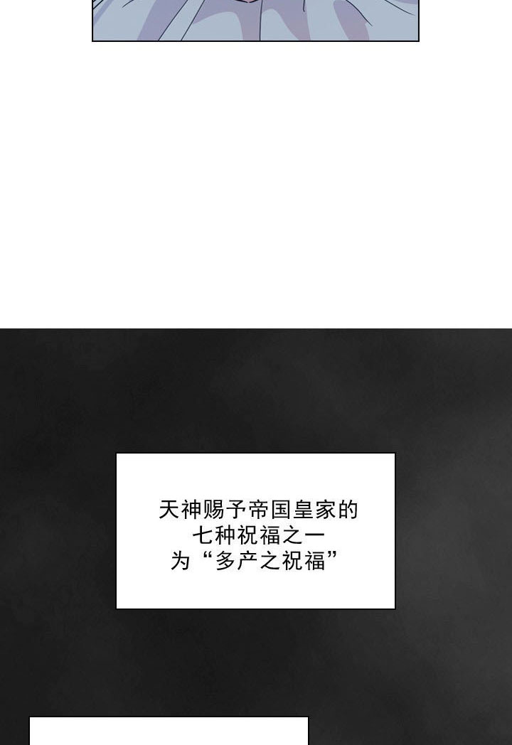 第2话30