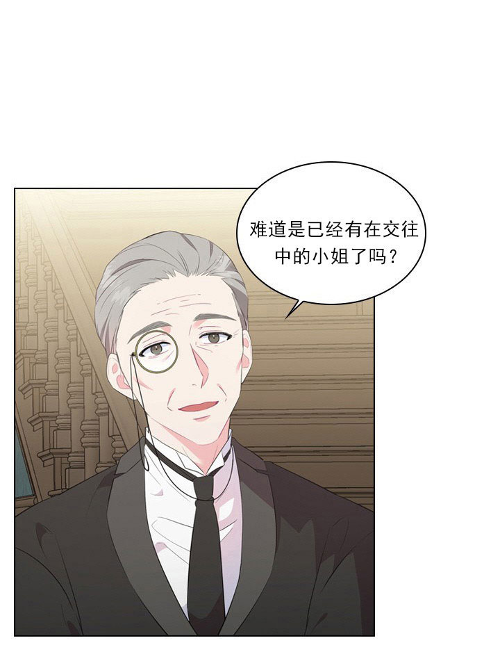 第5话23