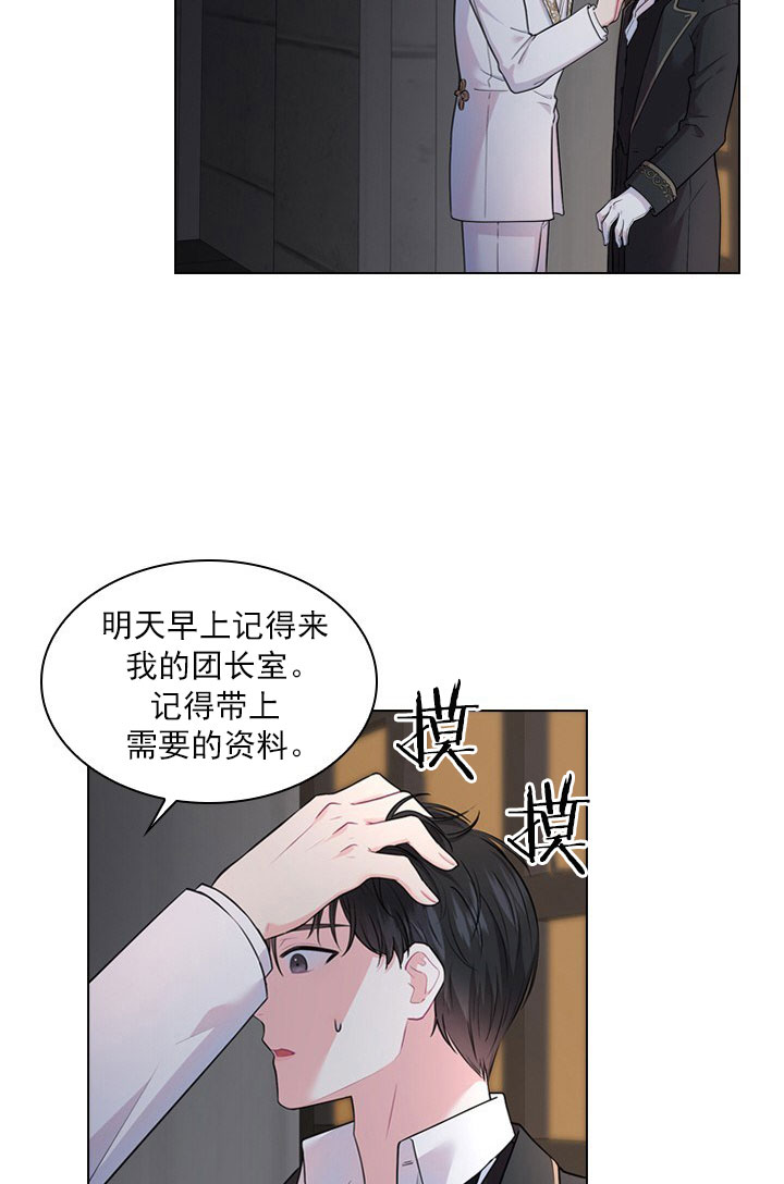 第10话45
