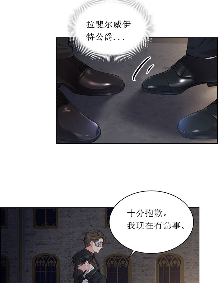 第11话36