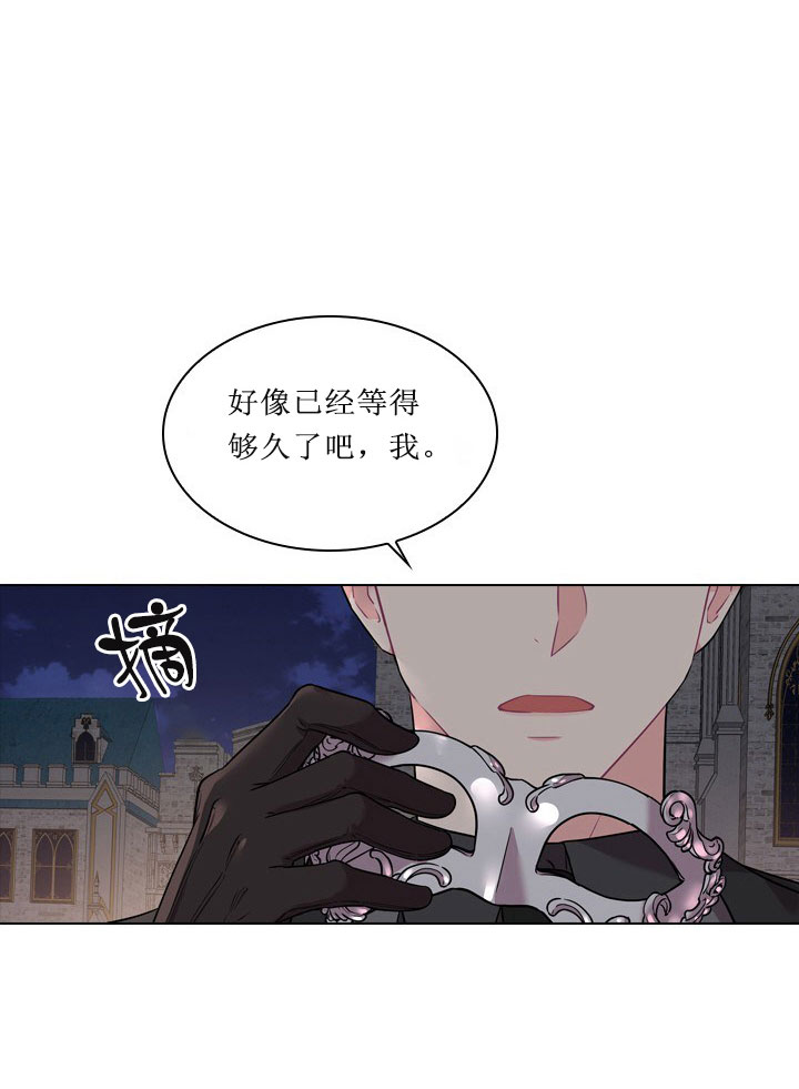 第12话5