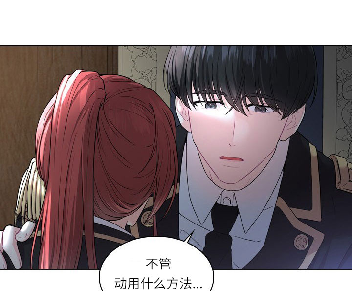 第14话2