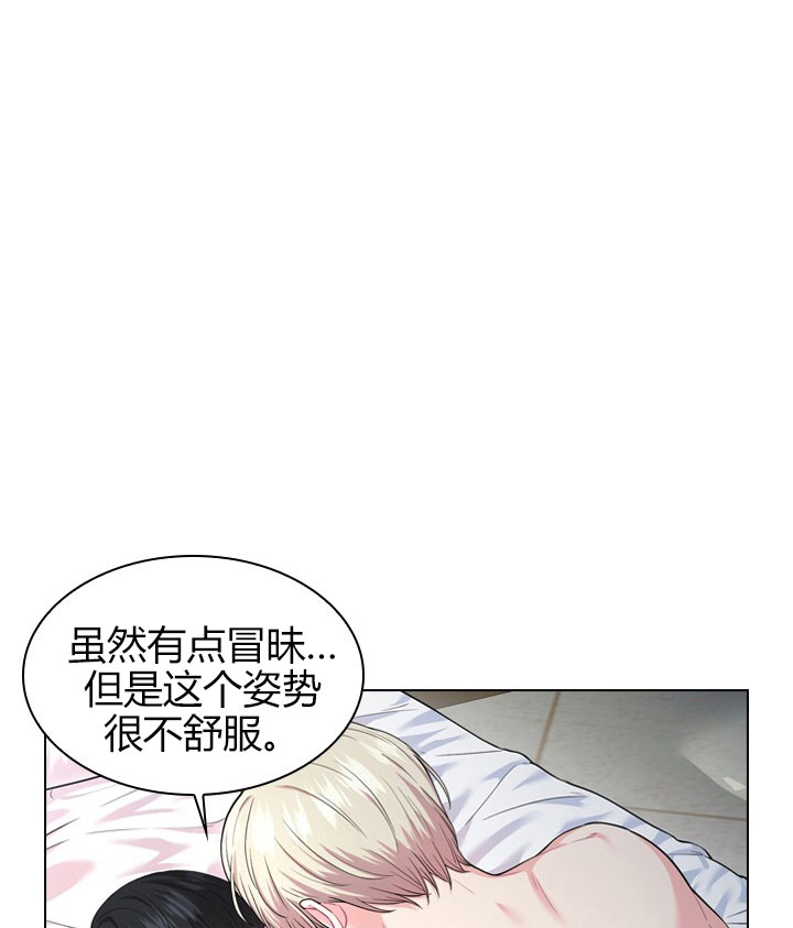 第15话14