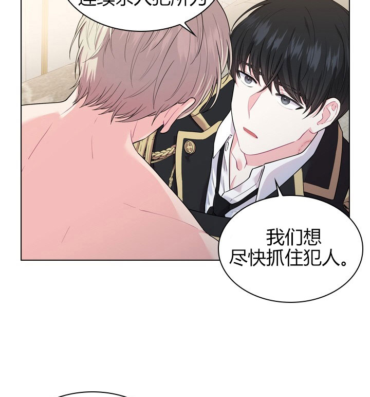 第16话22