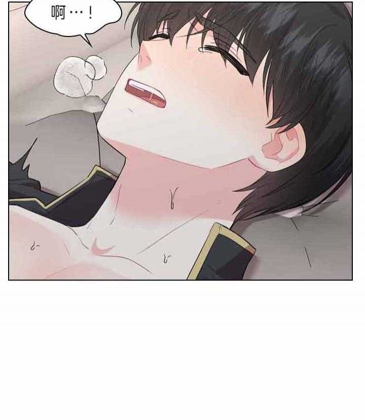 第67话21