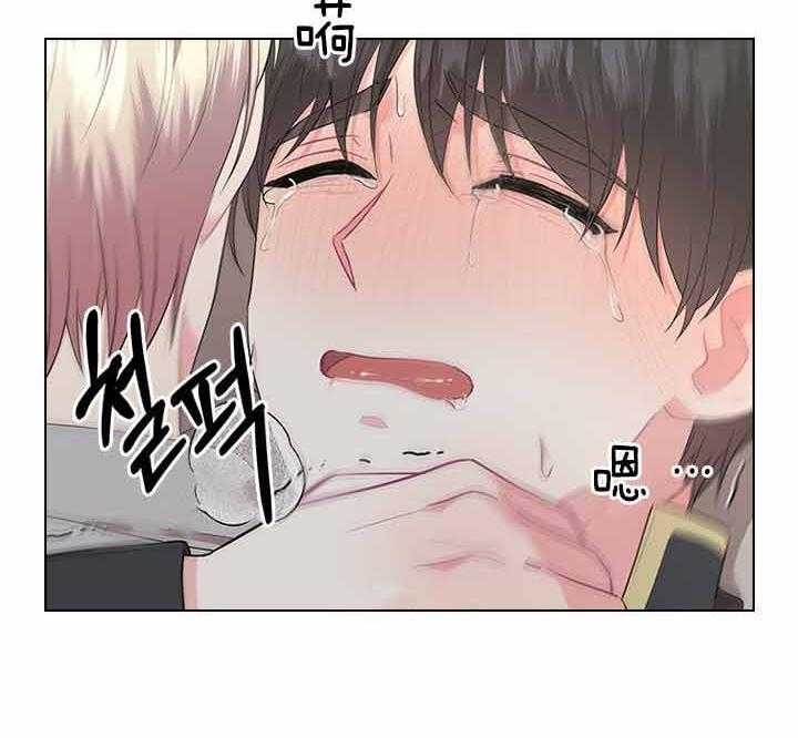 第68话20